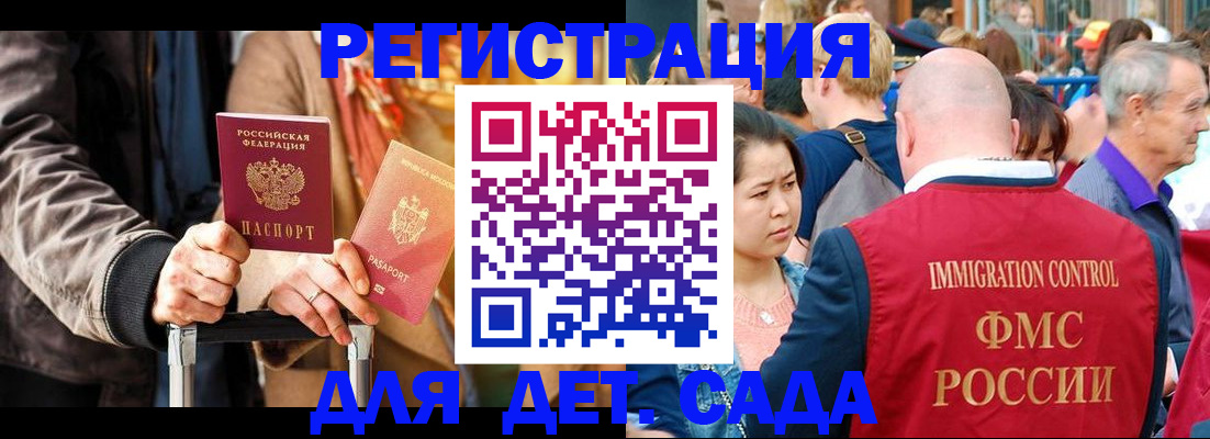 форма 3 в Свободном